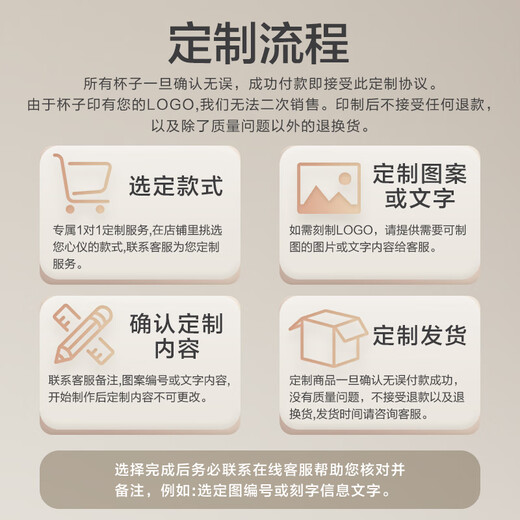 苏泊尔（SUPOR）保温杯dz定制商务礼品刻字水杯活动礼品纪念品 单拍不发货 KCV55AF10曜石黑