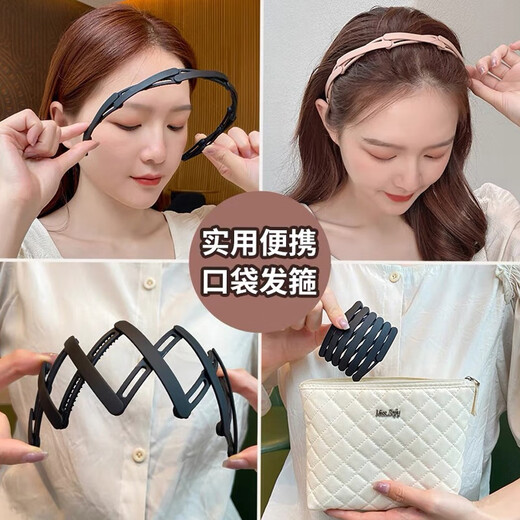 Retractable new style hairband folding outer hairband female headwear children's headband portable black