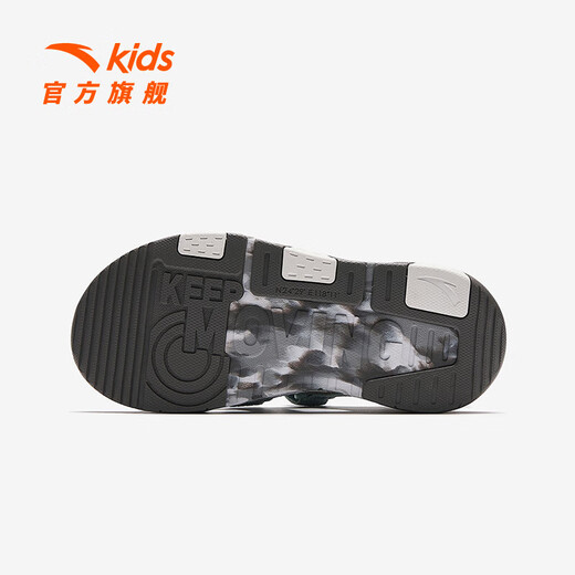 ANTA Children's Shoes Children's Sandals Men's and Big Children's Beach Shoes 2024 Summer New Breathable and Comfortable Outdoor Sports River Shoes Slate Gray/Fish Eye Blue/Black-3 Size 33