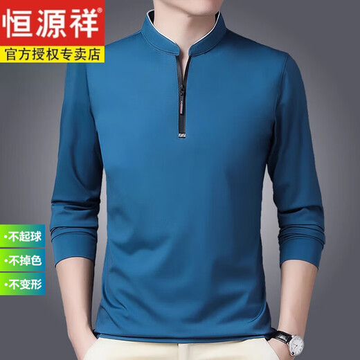 T-shirt à manches longues Hengyuanxiang