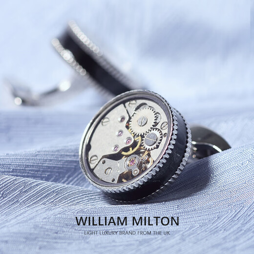 WILLIAM MILTON高端定制机芯珐琅袖扣男士轻奢时尚法式衬衫袖口钉 芯心相印机芯