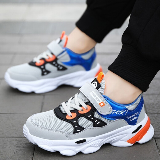 [Yingbudou] Boys' Shoes Children's Shoes Sports Shoes 2021 New Spring and Autumn Leather Waterproof Basketball Shoes Warm Children's Shoes Breathable Children's Running Mesh Shoes 1912 Double Mesh # Gray Orange 32 Code / Inner Length 20.5cm