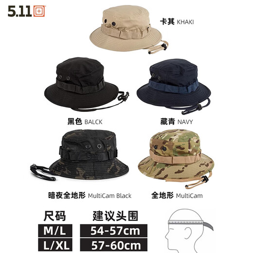 5.11 (Serie táctica) Al aire libre Benny Hat Fisherman's Wat 511 Protección solar Viaje Sol Gat de borde redondo Sombrero plegable 89422 Azul 724 [89422] M (circunferencia de la cabeza 54-57cm)