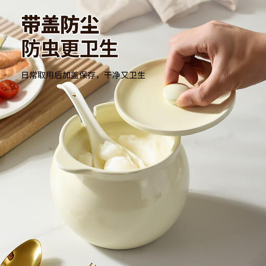 美厨（MAXCOOK）猪油罐陶瓷釉下彩耐高温日式厨房家用盐罐油泼辣子罐辣椒油罐有盖 1400ml奶绿色 含勺子MCPJ9905