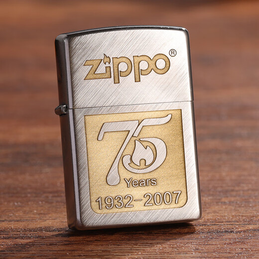 Zippo Original leichter Zippo Echtes Twill gebürstete General McArthur 75. Jubiläum in limitierter Auflage Männersammlung 75. Jubiläum Single-Player DY9902DK