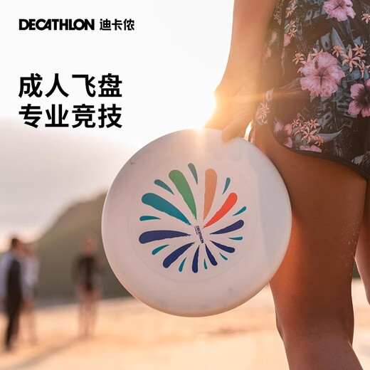 Decathlon Frisbee competitive outdoor sports competition adult flying saucer fun youth extreme slalom 5244049