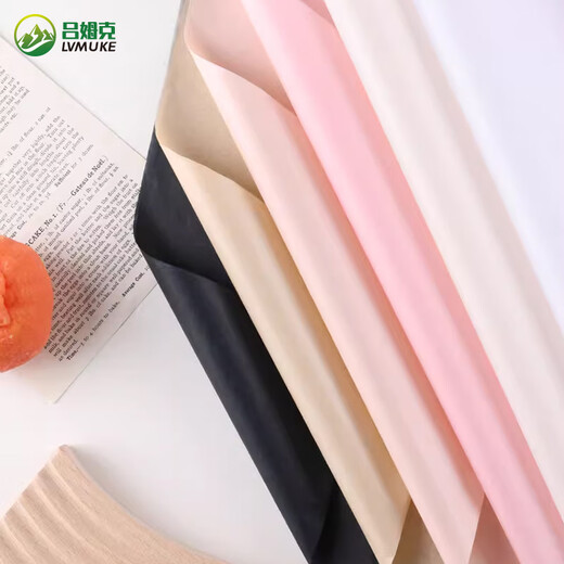 Rümke Sydney paper wrapping paper extra large lined paper Chinese Valentine's Day DIY flower wrapping paper white 40 sheets 6606