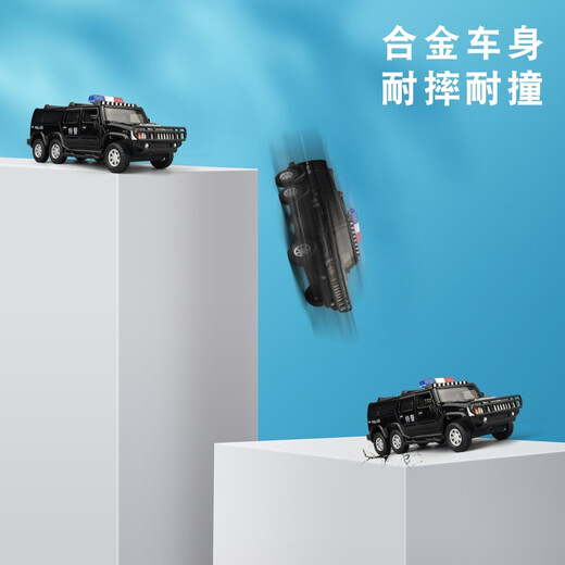 Kavi (Kiv) 1:32 Modelo de automóvil de aleación Toy para niños Simulación de automóviles de automóviles Bomberos Ambulancia de juguete Hummar de seis ruedas