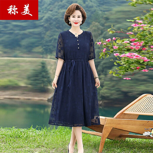 称美妈妈装夏季短袖连衣裙60岁中老年女装时尚大码显瘦中长款过膝裙子 677咖啡色 4X 适合135-145斤