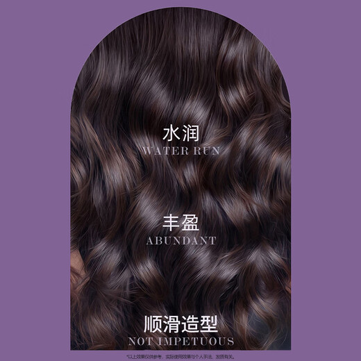 Yupinjia straight hair comb 28mm curling iron fluffy comb curling straight dual-purpose hair root pad bangs inner buckle fluffy artifact medium and short hair management home comb Valentine's Day 520 gift anti-perm curling comb 28mm rose red