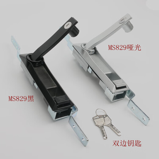 Suqing Distribution Box Lock MS828 Verbindungsstabschloss Hochspannungsschrank Himmel und Erde Schloss Schwarz Matt MS460 MS829 Nano Doppelseite