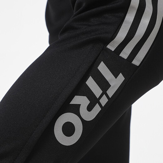阿迪达斯 （adidas）裤子男裤2025年春季运动裤跑步训练裤休闲裤长裤GM3878 GM3878 M