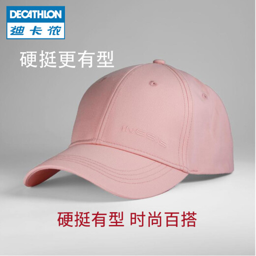 Decathlon (DECATHLON) Hat Men's Peaked Baseball Cap Women's Sun Shade Autumn Sports Fashionable Warmth INESIS Lightweight and Breathable Style - Black Adjustable (Head Circumference 58cm Can Add or Subtract 4cm)