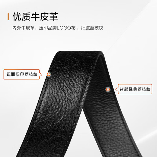 新秀丽（Samsonite）新秀丽男士皮带腰带男高端休闲针扣牛皮皮带礼盒生日礼物NQ19040