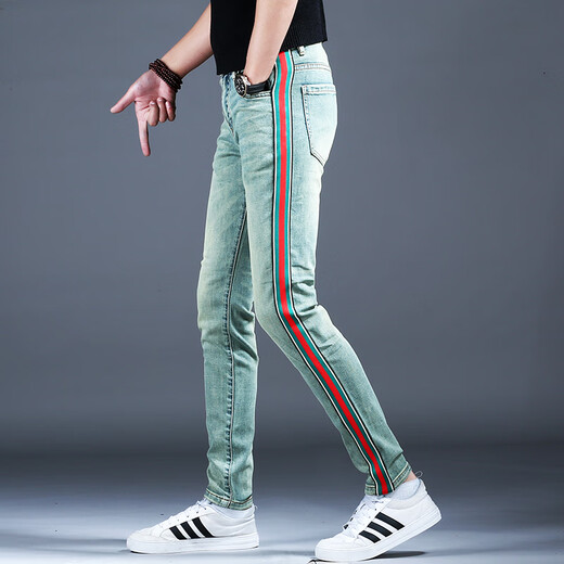 Kejiehao Europäische Station Neun-Punkte-Jeans-Herren Spring- und Herbst New Small Foot Slim Hosen Trendy Herren elastische schlanke Hose Gradientenfarbe 9866 Hosen 30 Taillenumfang [2 Fuß 3]