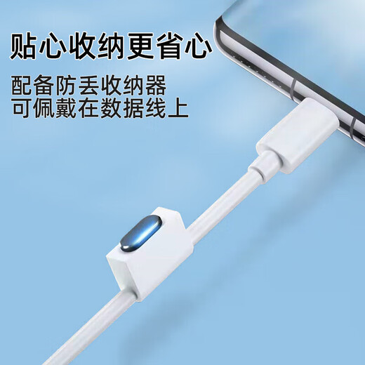 Cancel eignet sich für Apple 16Pro Dust Plug USB-C-Metall-Mobiltelefon-Staubstecker iPhone16Promax Ladeanschluss Staubstopfen iPhone16 Ladeplug Metallmodell [1 Schwarz] Anti-Verlust-Gerät + Kristallbox für iPhone16 Pro geeignet