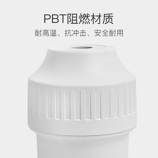 FSL Foshan Lighting Threaded Suspension Lamp Holder Energy-Saving Bulb E27 Screw Lamp Holder (bulb not included)