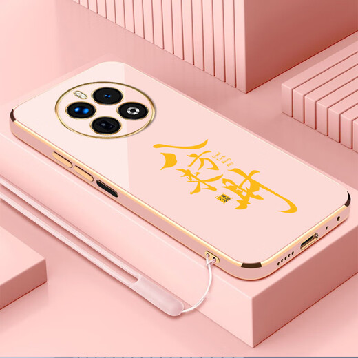 
Long Xiaoyao OPPOrealme GT5Pro mobile phone case RMX3888 protective case gt5Pr0 new full-inclusive anti-fall men and women liquid silicone ultra-thin soft personalized simple shell Mint green - Bafang Laicai sends lanyard Realme Gt5pro