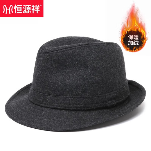 Hengyuanxiang plus size hat autumn and winter British style plus velvet warm woolen jazz hat retro middle-aged and elderly men's hat gray (wool plus velvet) 60 yards (59-60cm)