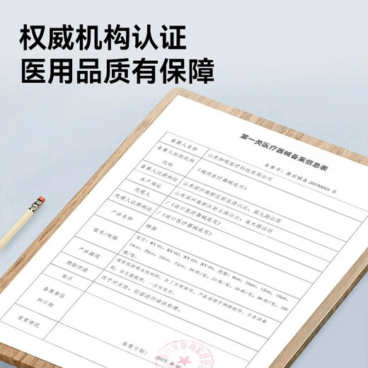 Ruyue medical cotton swabs large head long handle disposable cotton swabs single head cotton swabs 100 pieces