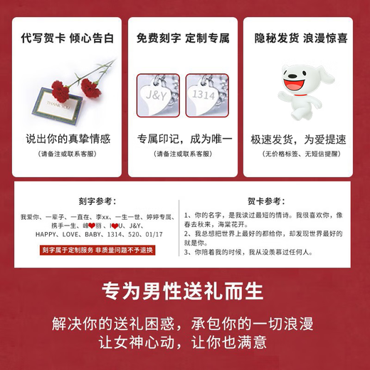 MZMZ platinum couple ring princess knight ring 950 platinum ring birthday anniversary gift for girlfriend platinum model in small quantity in stock