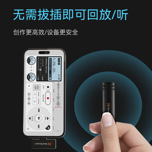 Hamedal Lavalier Wireless Microphone Live Interview One-to-Two Little Bee vlog Noise Reduction Card Outdoor Mobile Phone Camera SLR Short Video Recording Microphone Condenser Radio Microphone AWM10T One-to-Two Apple Android Phone Mini Wireless Microphone