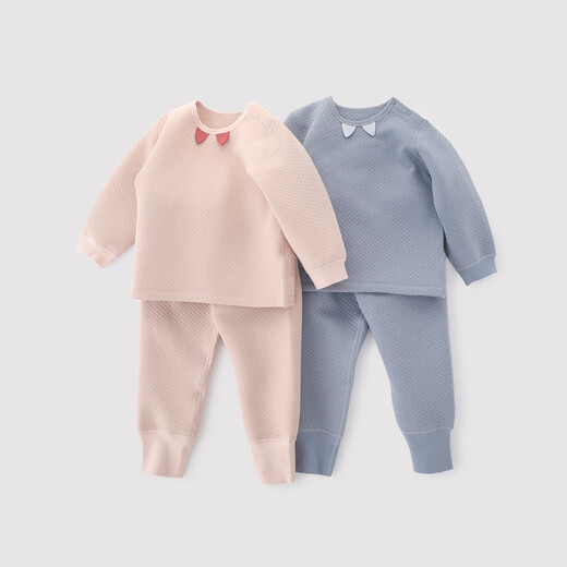 Bali Piggy Children's Home Clothes Spring and Autumn Girls Underwear Set Boys Autumn Clothes Autumn Pants Baby Clothes Baby Basement Set New Blue 100 cm