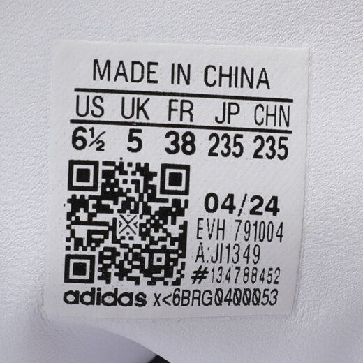 阿迪达斯 （adidas）三叶草女鞋SAMBAE WORI运动休闲鞋JI1349 JI1349 36.5
