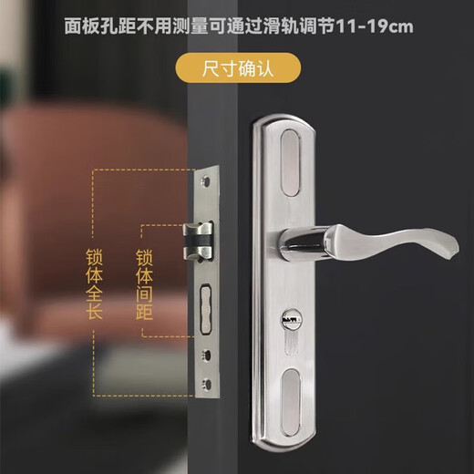 
Bedroom door lock Door handle Room door lock Indoor home universal access wooden door Old style old door lock bathroom lock Complete set of lock body 125 tongue distance 48