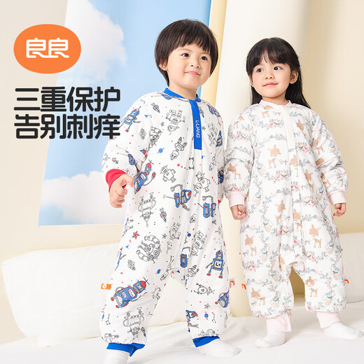 Liangliang Baby Sleeping Bag (New Product) Autumn and Winter Thickened Children's Sleeping Bag Newborn Split Leg Anti-Kick Quilt for All Seasons Interstellar Blue Thin Quilt - Suitable for 20-25 3XL (recommended height 110-125cm)