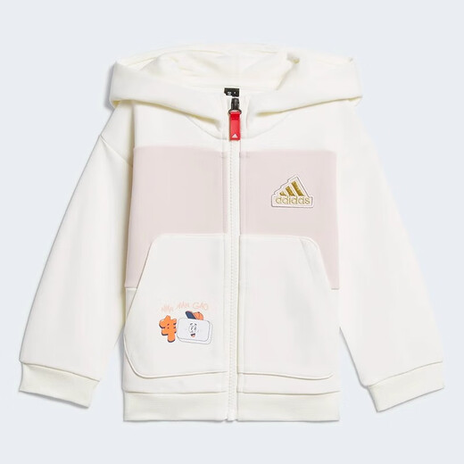 Adidas Adidas Children's's Clothing Baby Sports Two-Piece Cabinage à capuche Longte de veste JF3882 JF3882 74