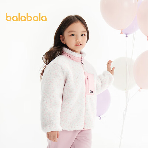 巴拉巴拉童装男童外套儿童秋冬装女童摇粒绒上衣拼接撞色保暖时尚 白色调00411 140 cm