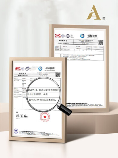 Mercury Series Class A light luxury style Xinjiang long-staple cotton four-piece pure cotton embroidered quilt cover pure cotton simple fitted sheet high-end bedding maternal and infant grade A class cotton (pink) 1.8m bed sheet style four-piece quilt cover 200x230cm