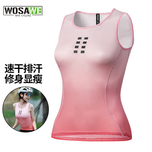 WOSAWE Cycling Suit Sweatshirt Women's Quick-Drying Sweat-Absorbent Breathable Vest Mountain Road Cycling Suit Bottoming Shirt Top Binglan-Gradient Pink XL (Suitable for 65-70 kg)