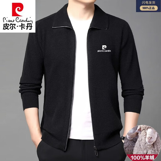 Pier Cardin Oros produktiver purer Kaschmir Cardigan Herbst und Winter im mittleren Alter eingedickter Ltescher-Pullover-Pullover-Reißverschluss Jacke Kamel 9276 (100% Pilling) m