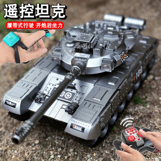 Lintai (linted) remote control tank can launch simulation against Tiger armored vehicle crawler model children's boy toy gift [99A blue] 9-pass can launch water bullet + smoke 1 set of batteries