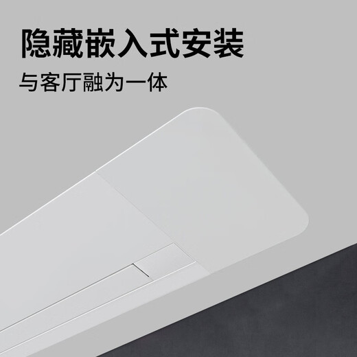 英微（IN&VI） 投影幕布嵌入式电动幕布家庭隐藏式天花幕布投影仪屏幕【包安装】 【语音拉线款】THL钛晶天花幕 100英寸