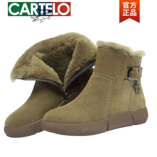 卡帝乐鳄鱼（CARTELO）雪地靴女冬季真皮毛一体马丁靴加厚保暖磨砂皮厚底大码短靴 军绿色【保暖绒里】 37