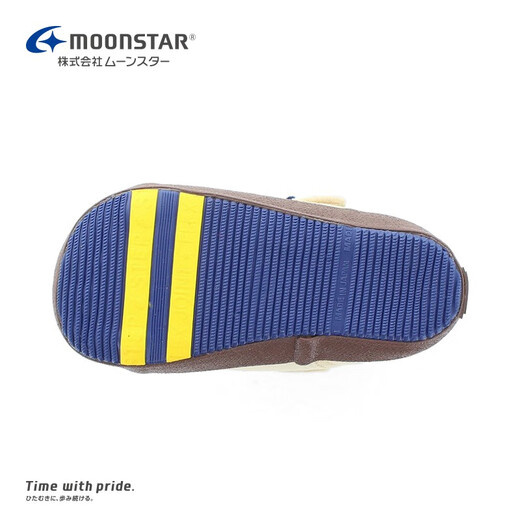 Yuexing children's shoes imported from Japan, children's cotton shoes, boys' winter cold-proof plus velvet toddler shoes, girls' baby shoes, white 21 (inner length 13cm, suitable for feet 12.5cm long)