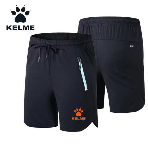 Kalmei woven sports shorts quick-drying summer casual pants men's breathable training five-point pants k01 gray (orange logo) 4XL size 170-200Jin Jin equals 0.5 kg
