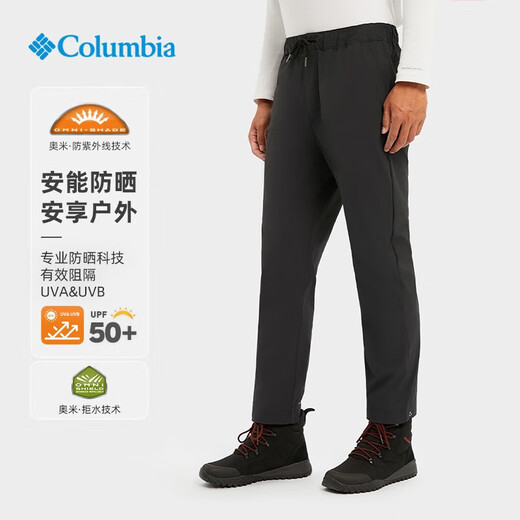 
Columbia men's pants in spring new product outdoor sun protection waterproof trousers breathable and thin hiking casual pants XM3888 010 2XL