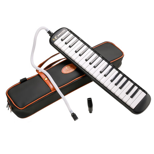 Qimei Heiba Wang Mund Organ 37 Schlüssellehreempfehlung importiert Gongmou 37 Key Black Gongmou 37 Key Black Gongmou 37 Schlüssel