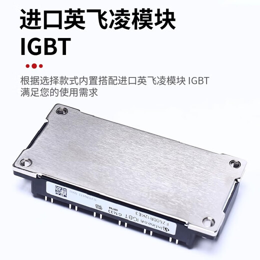 Frequency converter three-phase 380v single-phase 220v/1.5/2.2/5.5/7.5 kilowatt 11kw motor water pump speed regulator heavy load-1.5kw-three-phase 380v in/three-phase 380v out