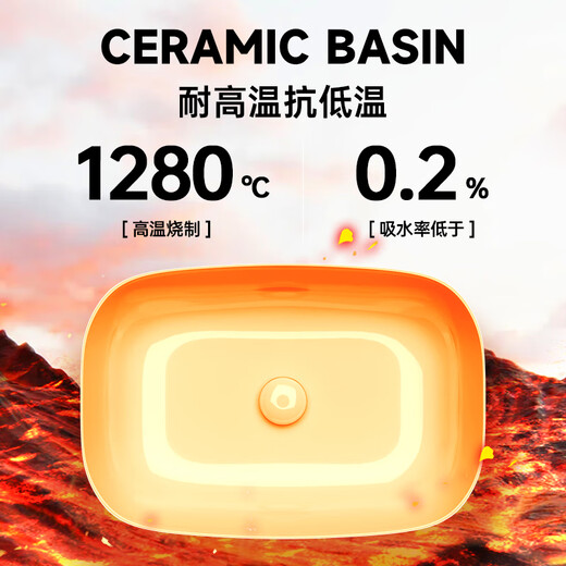 法派斯 法国法派斯家用陶瓷洗手台上盆洗漱台盆简约加深长方形面盆F2679 【F2677星空黑】套餐A:裸槽