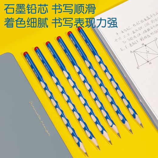 Deli hole pencil for primary school students, first and second grade safety 2B pencil correction grip posture for kindergarten beginners, extra thick triangle HB2 comparison calligraphy and calligraphy exam genuine HC902 blue pole hole 2B 30 pieces/barrel