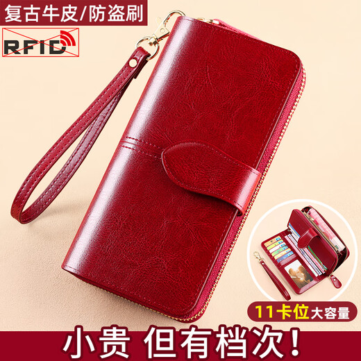 Banyannu Wallet Damen Langes Leder mit großer Kapazität Kupplung 2025 Neue Mode Multifunktionales Cowhide Wallet Women's Kartentasche Anti-Diebstahl-Pinsel