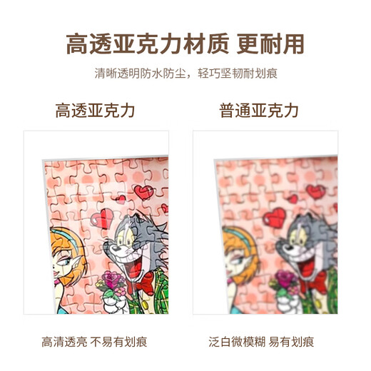 Jinlongxing solid wood puzzle photo frame 1000 pieces puzzle frame 70x50cm wall hanging decorative log color picture frame framed empty frame