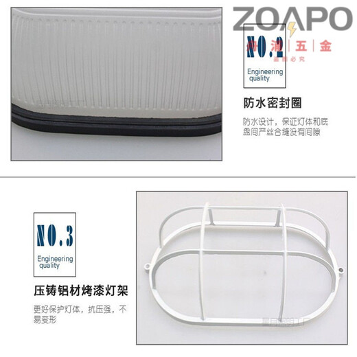 W three-proof led explosion-proof and moisture-proof lamp stair bathroom bathroom kitchen anti-fog waterproof lamp outdoor dust-proof ceiling lamp medium round + LED bulb 9W