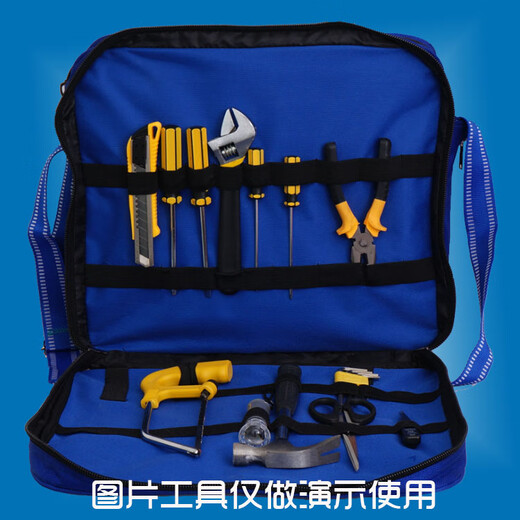 Jingzhiguo tool bag multifunctional repair after-sales shoulder bag thickened Oxford cloth waterproof electrician tool bag Hengrong gray red tool bag