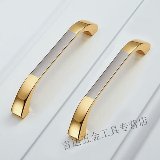 Qinkai 304 Manija de acero inoxidable Manija de puerta de armario European Manija de mango de mango de gabinete simple moderno Manija 718-64 Distancia de distancia [Estilo engrosado]